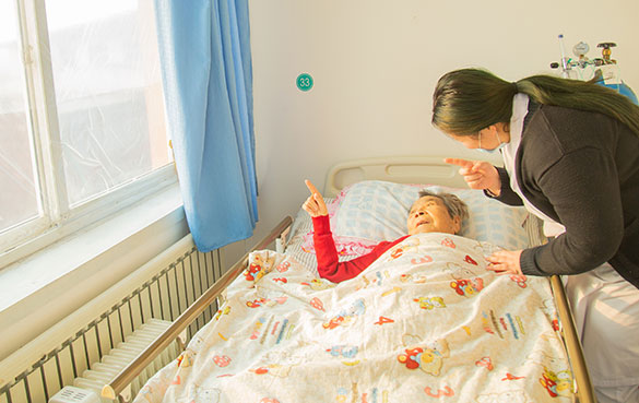 养生睡眠
