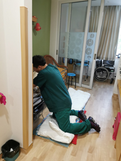 济南养老网