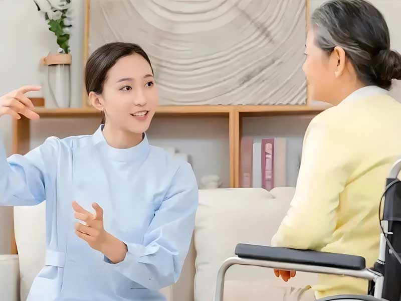 医养结合服务需求