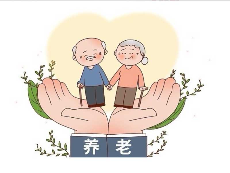 老年人社会融合遇到的问题
