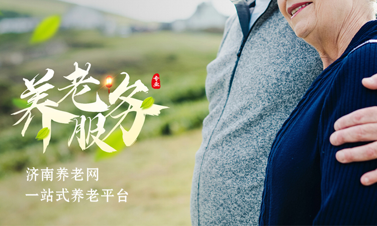 当代年轻人如何远程守护父母？