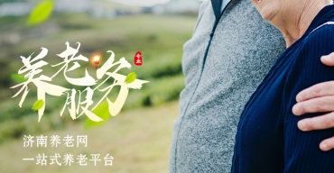 当代年轻人如何远程守护父母? 当代年轻人如何远程守护父母?