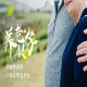 当代年轻人如何远程守护父母？