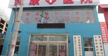 养老院房型多样:单人间、双人间、多人间,满足不同需求 养老院房型多样:单人间、双人间、多人间,满足不同需求