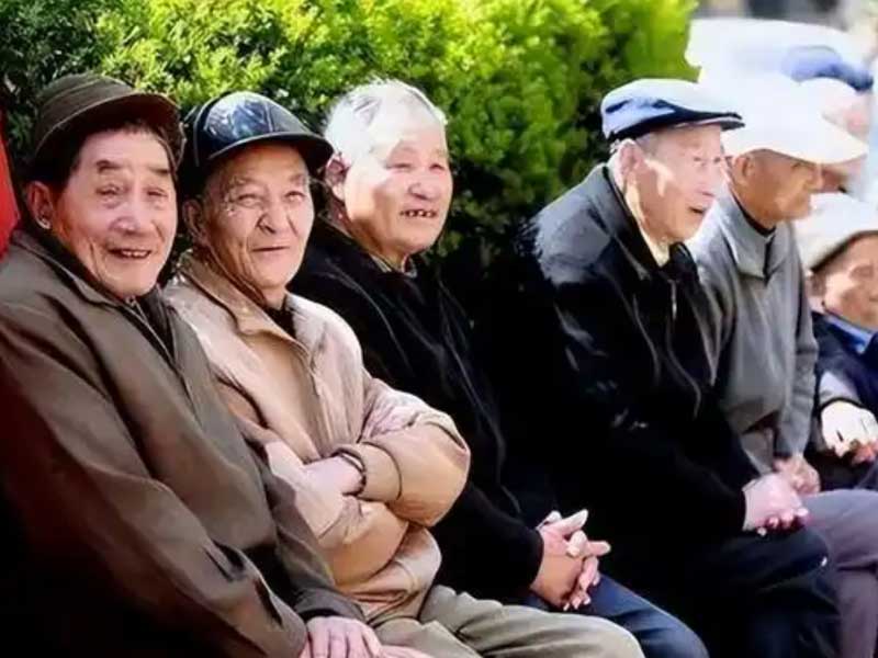 老龄化社会