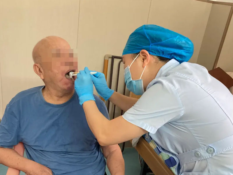 认识老年人口腔衰弱